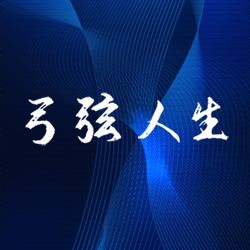 圖片來源：臺北市立交響樂團