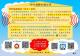 防空演習-3
