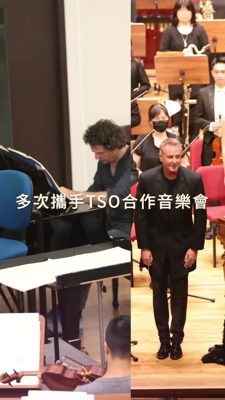TSO迎接首席指揮！里柏瑞契年底暖身亮相 感恩節特別企畫音樂會啟動新章