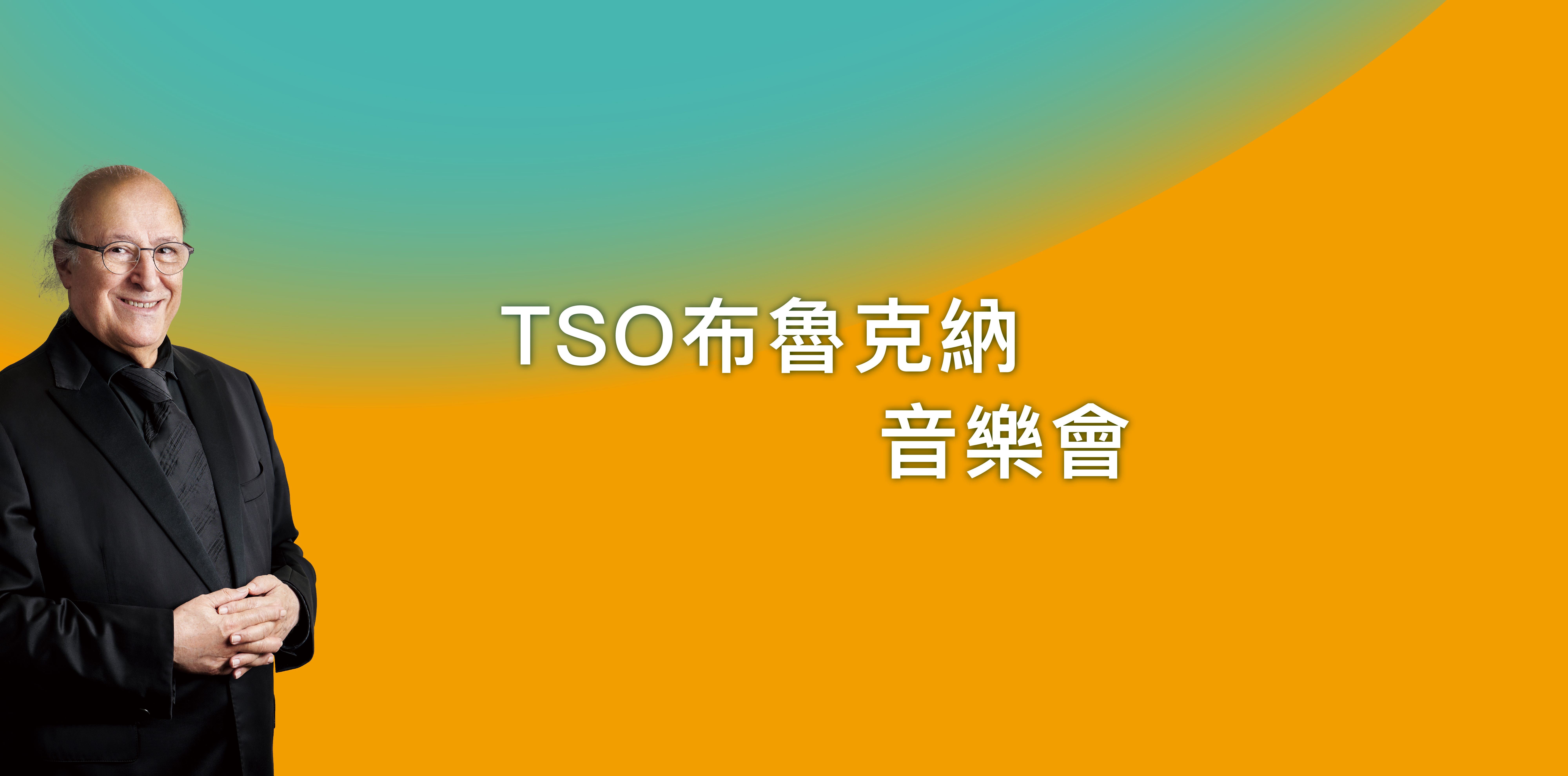 /001/Upload/395/relpic/0/126213/864da4a4-b89a-4774-97bb-3a3b25742f81.jpg