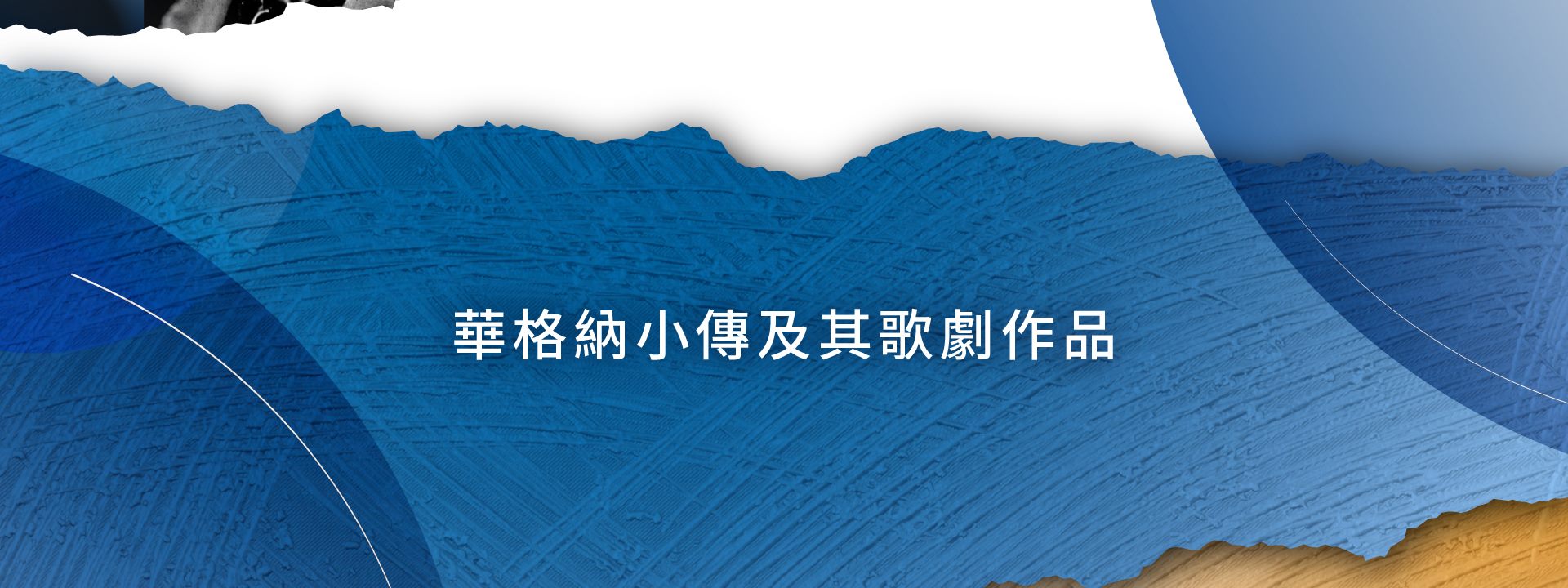 /001/Upload/395/relpic/0/142024/87830838-3e2d-4f70-bf37-11868ee09e99.jpg