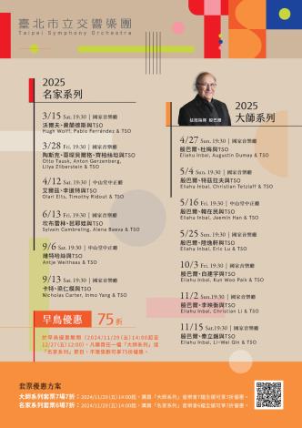 擷取 1 頁