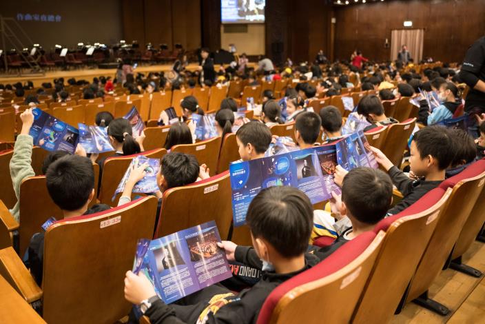 五年級學生期待開演