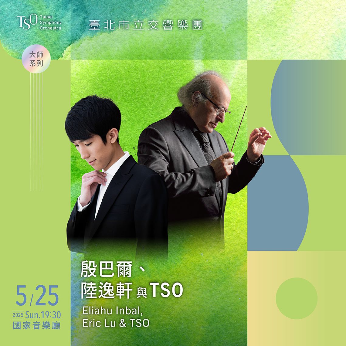 /001/Upload/395/relpic/18146/134586/d31f21f2-d065-4744-8192-e3bfcd30110b.jpg