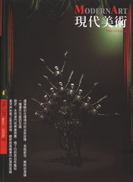 封面圖片