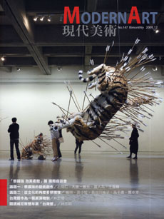 封面圖片