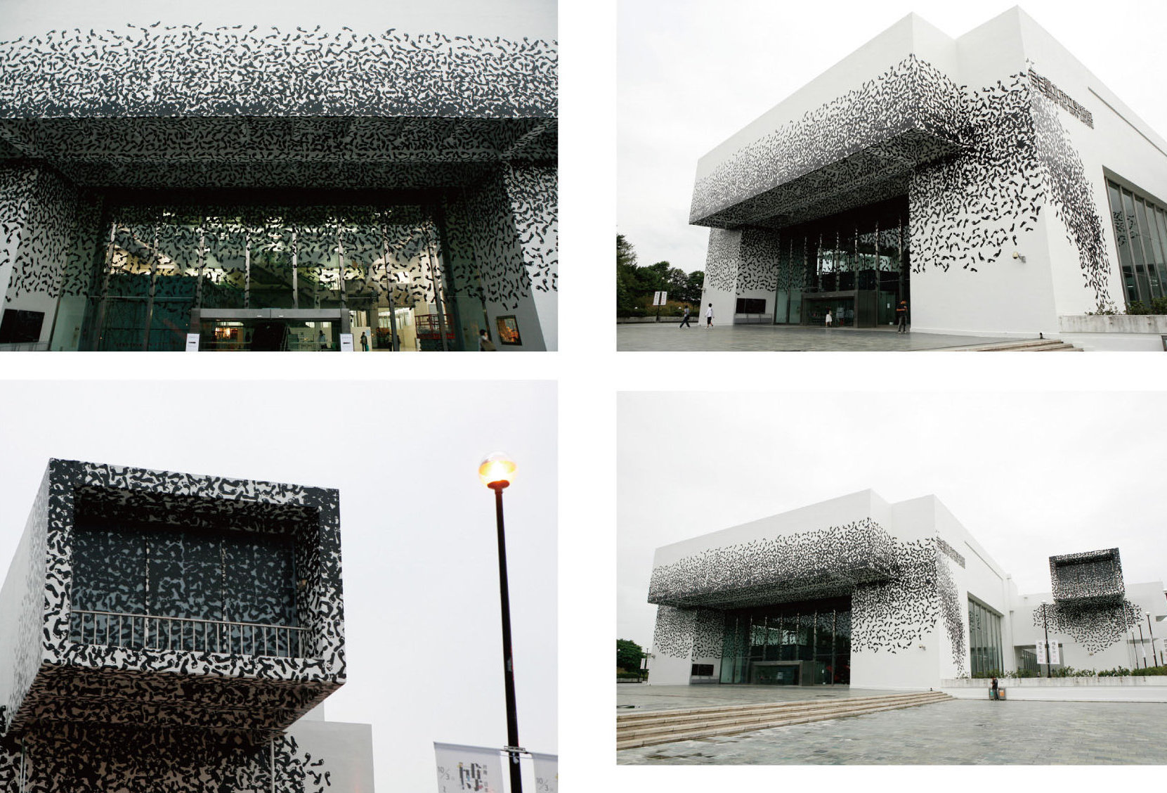 Taipei Fine Arts Museum Collection Catalogue2007-1
