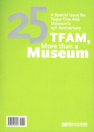 TFAM, More than a Museum-1