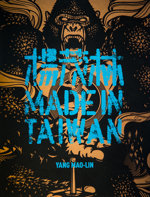 Cover Image