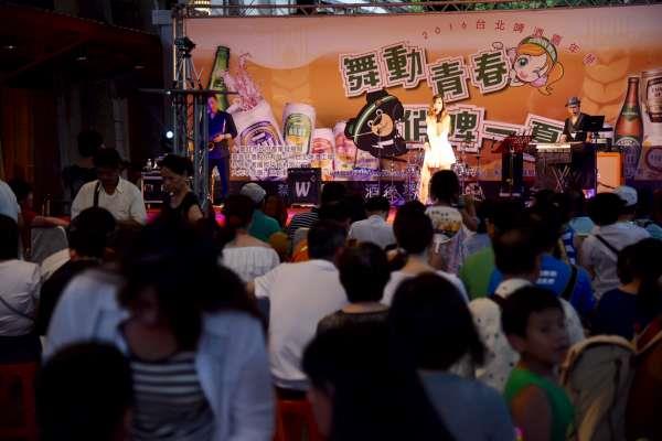 The 2016 Taipei Beer Festival