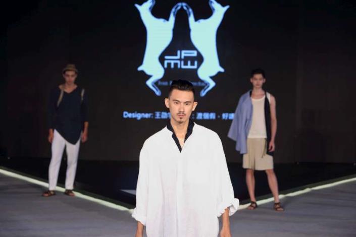 The 2015 Fashion in Taipei