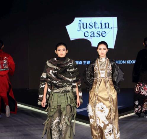 The 2015 Fashion in Taipei