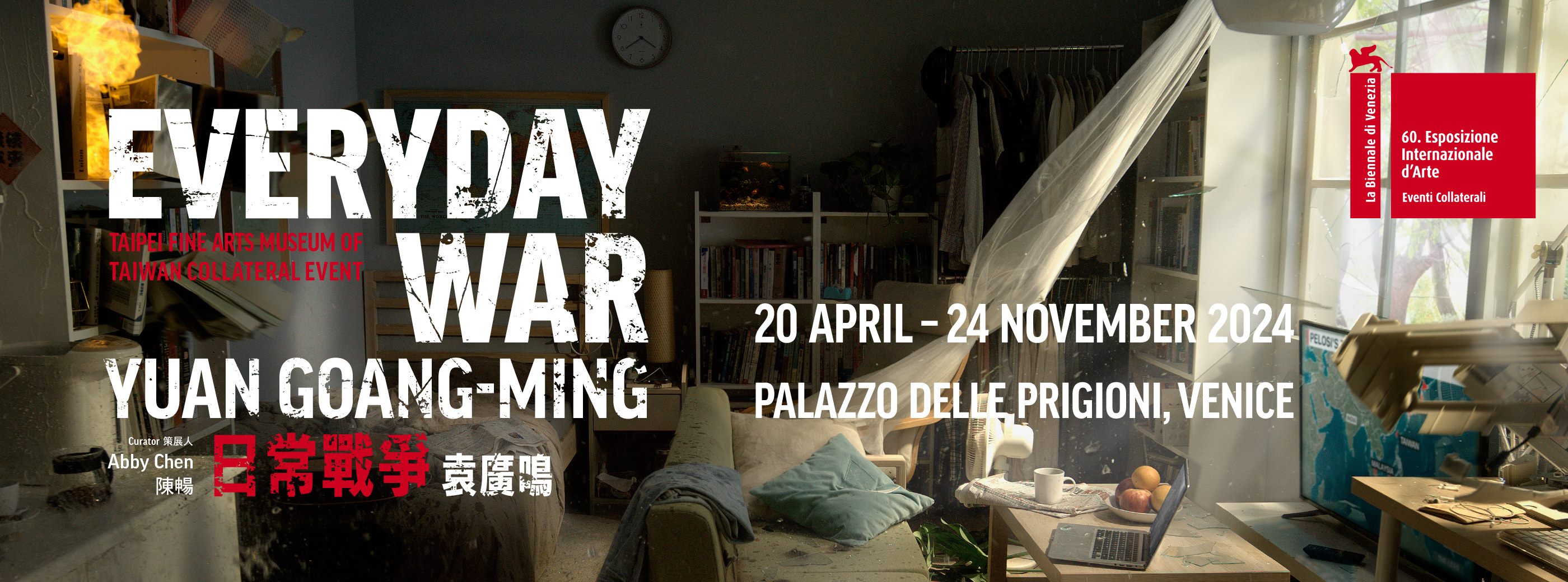 Yuan Goang-Ming: Everyday War Collateral Event of the 60th International Art Exhibition, La Biennale di Venezia