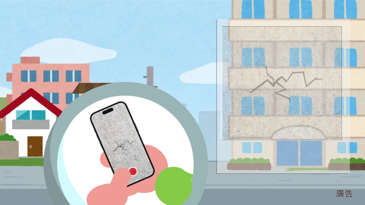 公益廣告-精準陳情三撇步