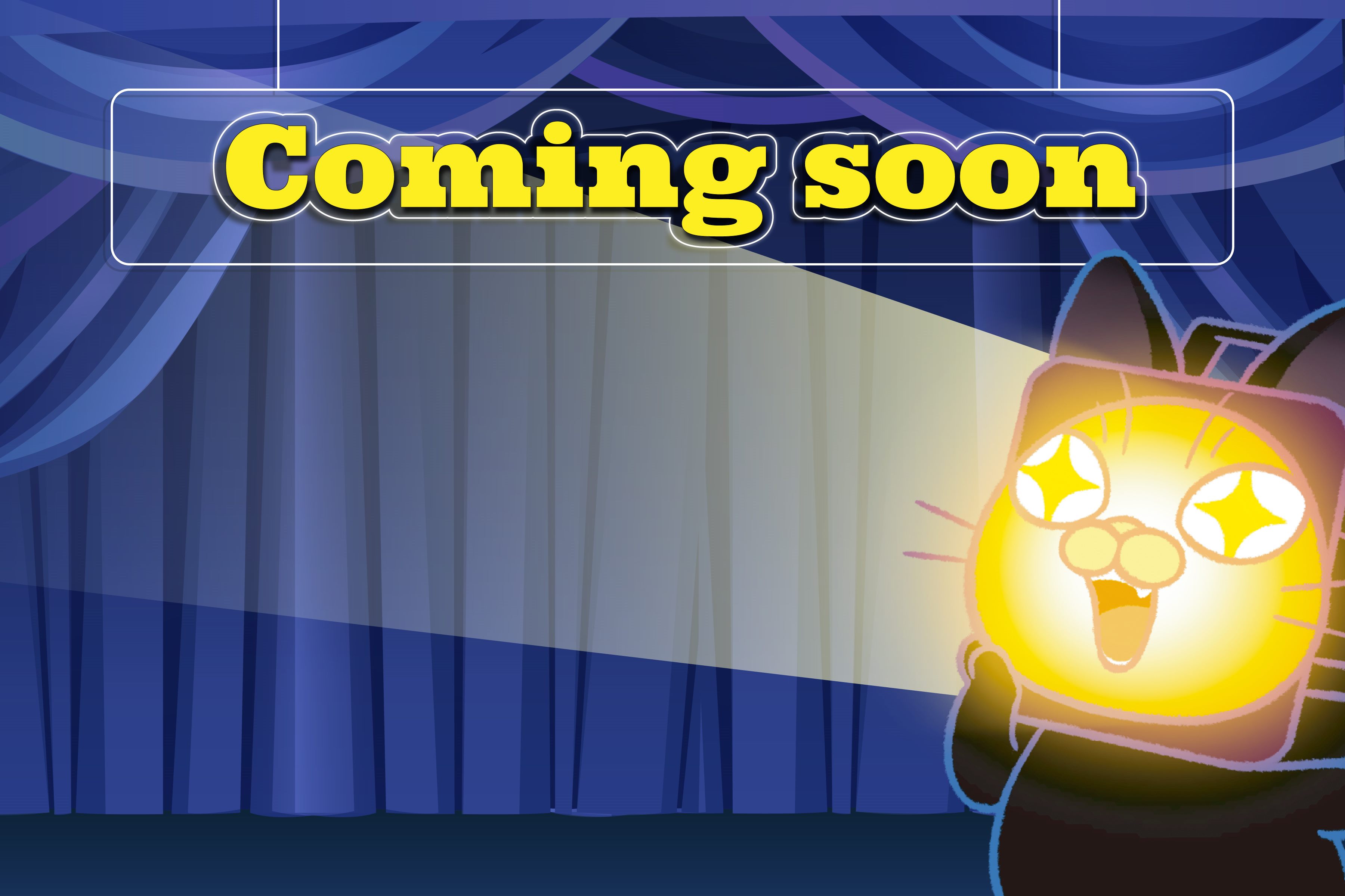 115年度合辦節目coming soon!