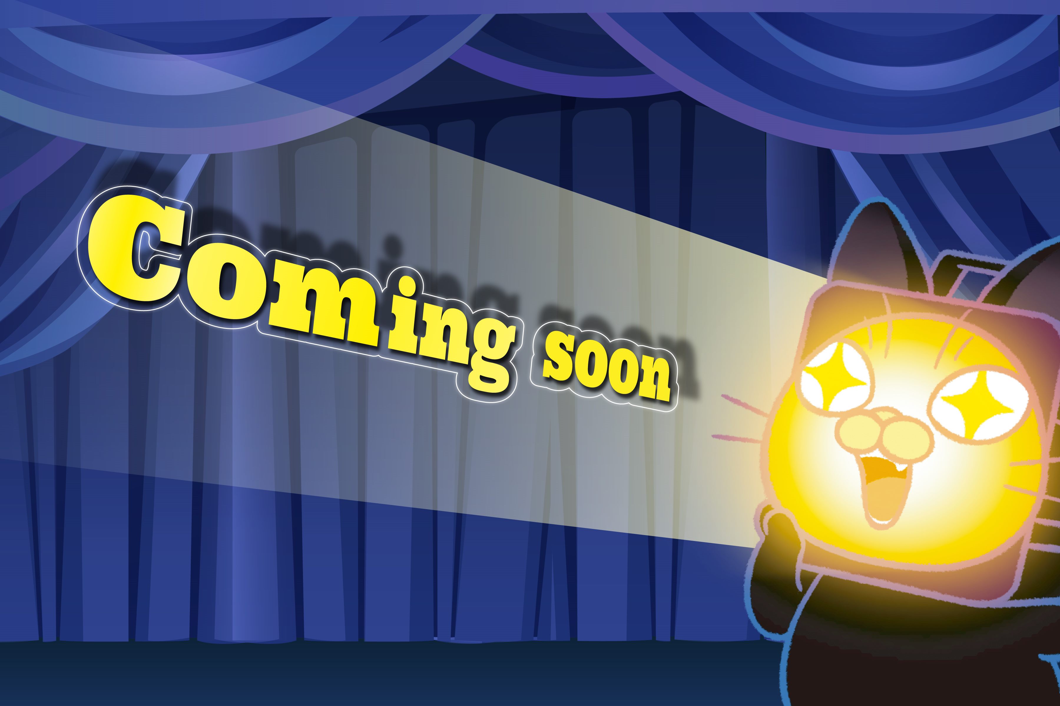 115年度合辦節目coming soon!