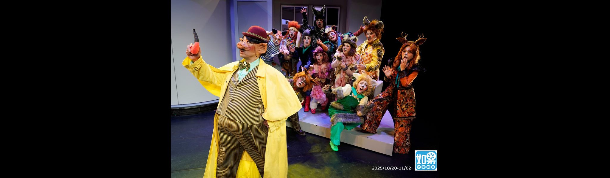 如果兒童劇團-豬探長秘密檔案Ⅷ 《推理小說謀殺案》