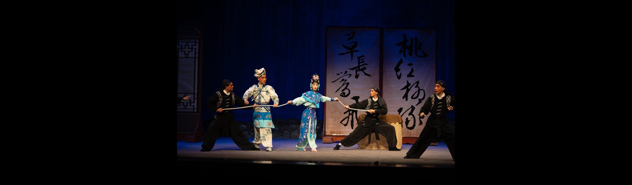 財團法人辜公亮文教基金會-《宏碧緣》