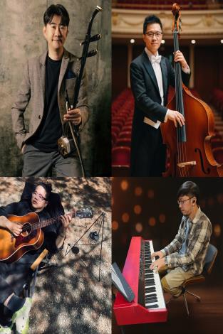 -音沙0208_弦外之音：跨界二胡的美好時光