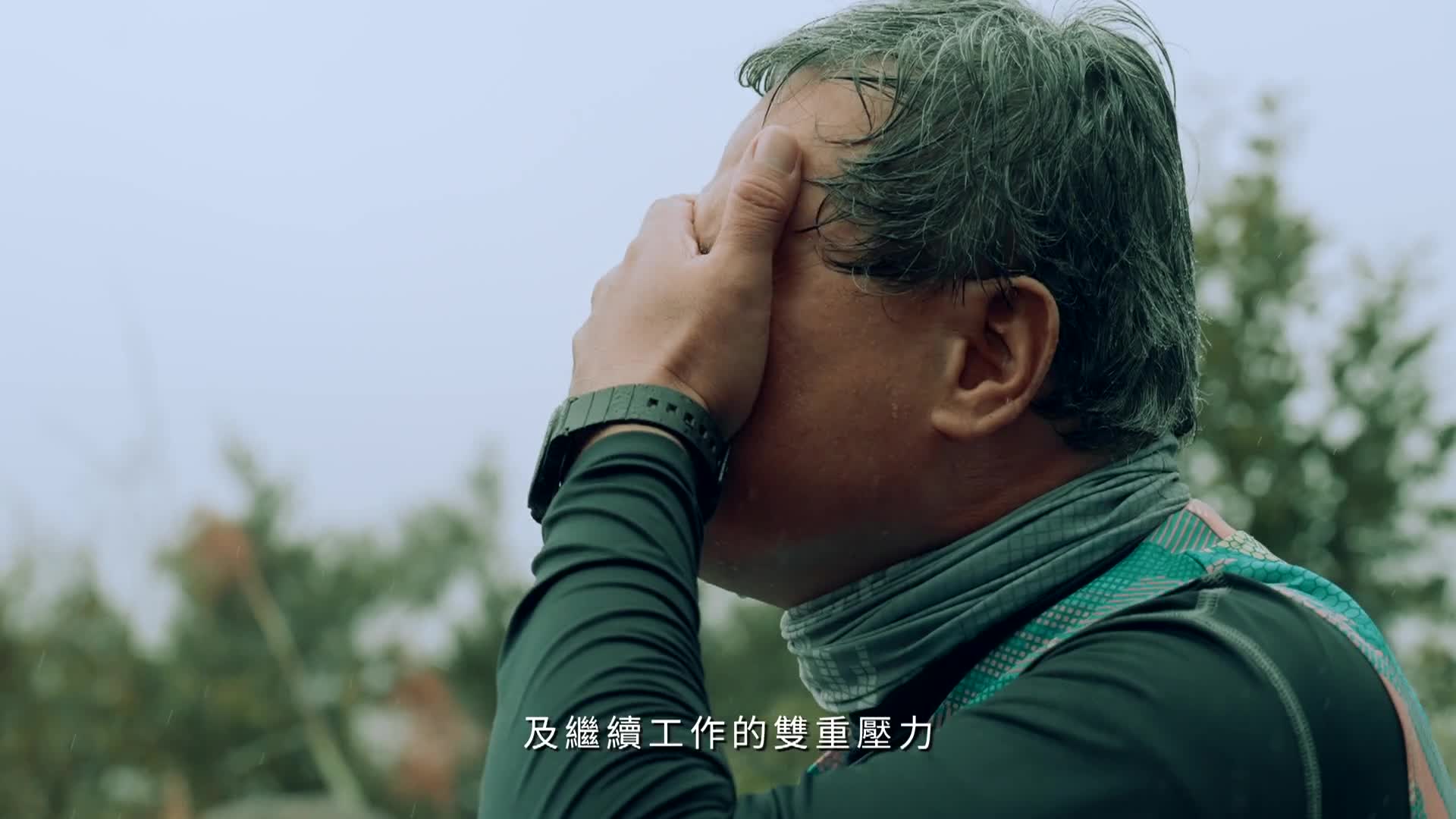 雙就業雙照顧-補給站篇