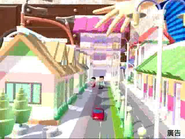 臺北市家庭收支訪問調查宣導