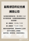 螢幕擷取畫面 2025-09-19 174859