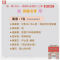 工作區域 13 複本_0