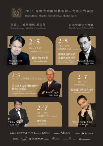 相片 2025-12-23 下午4 50 28 (5) (1)