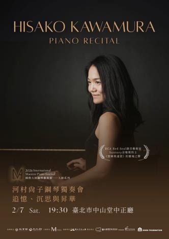 相片 2025-12-23 下午4 50 28 (4)