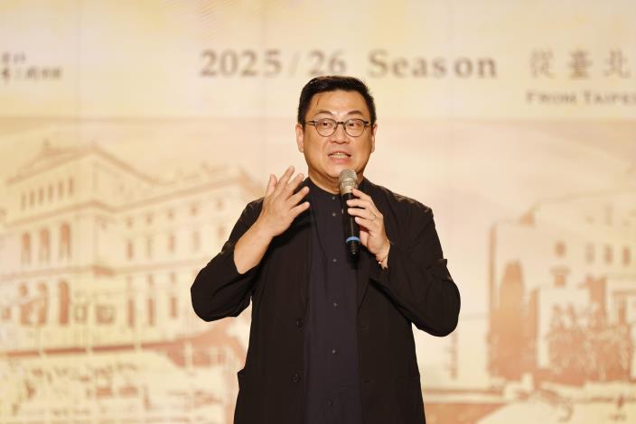 台北愛樂文教基金會音樂總監古育仲致詞