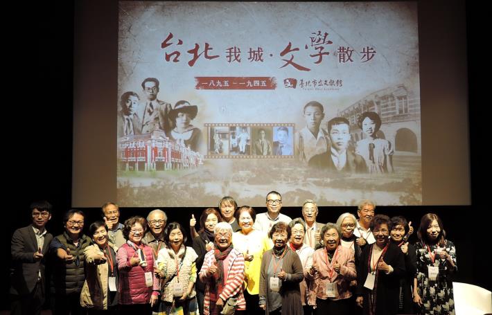 台北我城紀錄片首映會貴賓合影(jpg)