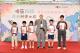 03 _張方大慈善基金會張立德董事長頒獎「優選」獎。