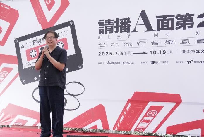 02_策展顧問陳秀男先生致詞