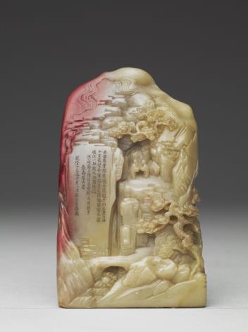 4.清 乾隆二年 施天章雕赤壁圖雞血石未刻印