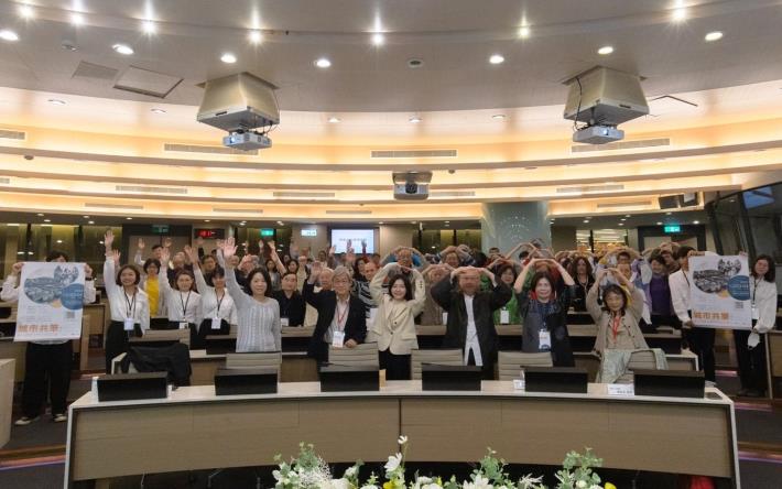 1203臺北學學術研討會開幕