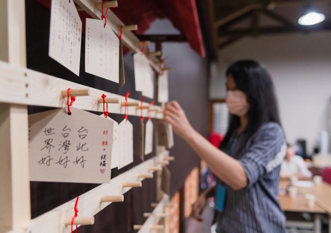 音樂與文學的共筆工作坊-祈福繪馬