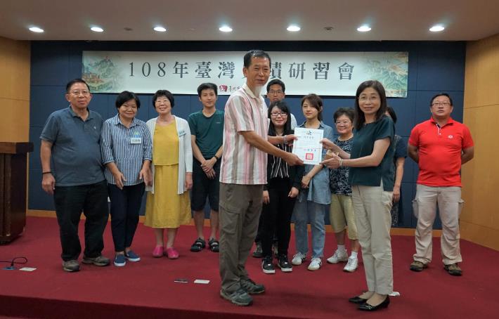 研習成果報告-第3名頒獎.JPG