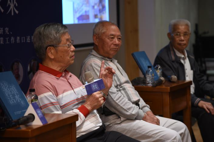 徐明河司阜_莊武男司阜_陳朝洋司阜_座談一景.JPG
