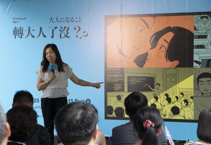 012-台灣大學台文所教授黃美娥蒞臨致詞