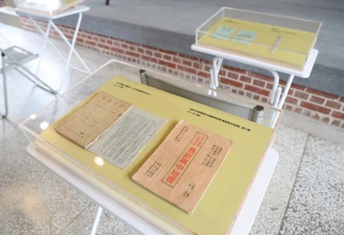 006-1-一試定江山展件-舊時高中參考書