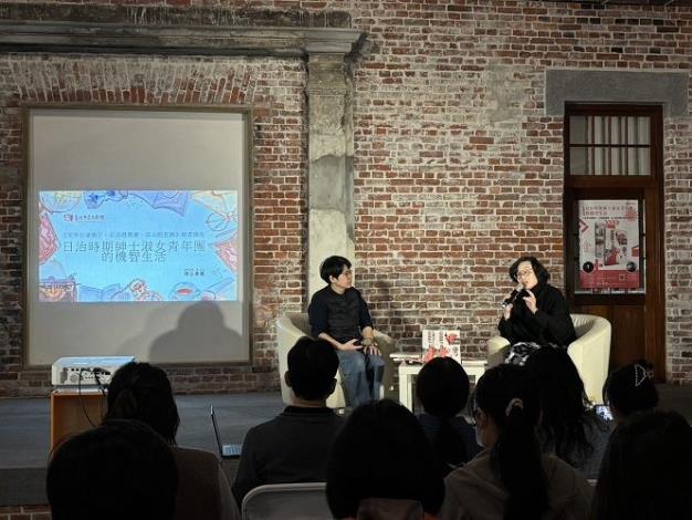 04-潘家欣老師介紹今日主題源起