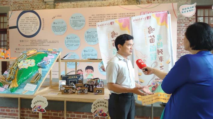 23.本館鄧館長接受教育電台專訪