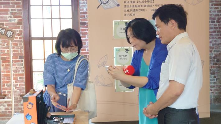 25.本館鄧館長接受教育電台專訪