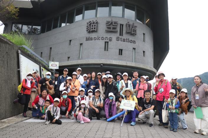 08.貓空探險隊集合出發.JPG