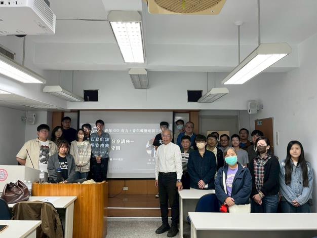 09.青年GO有力!青年導覽培訓工作坊