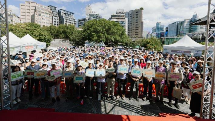 01.2025溯源臺北城，近四百人齊步走