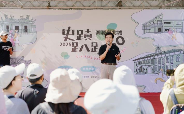 03.臺北市立文獻館鄧文宗館長提及「臺北是多元文化交融處，親臨史蹟能親身體驗百年歷史」