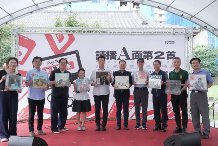 開幕貴賓合照.JPG