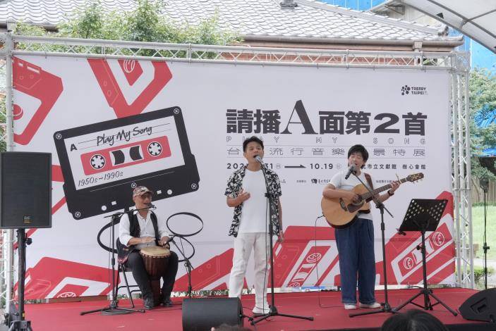 開幕表演.JPG