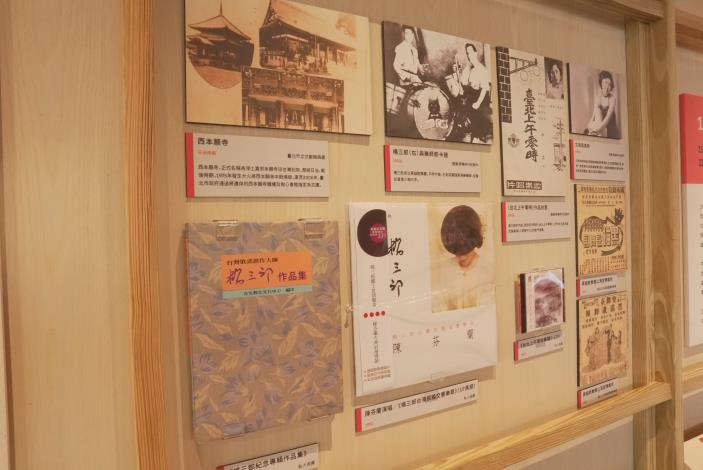 展區場景3.JPG